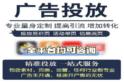 百度信息流广告的A/B测试与效果评估案例