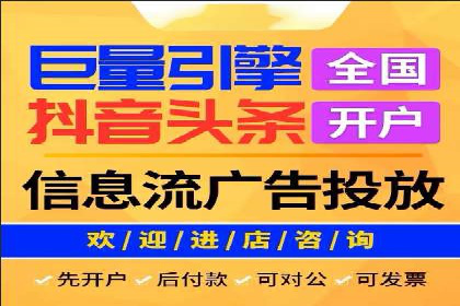 百度优化推广案例：关键词优化实战